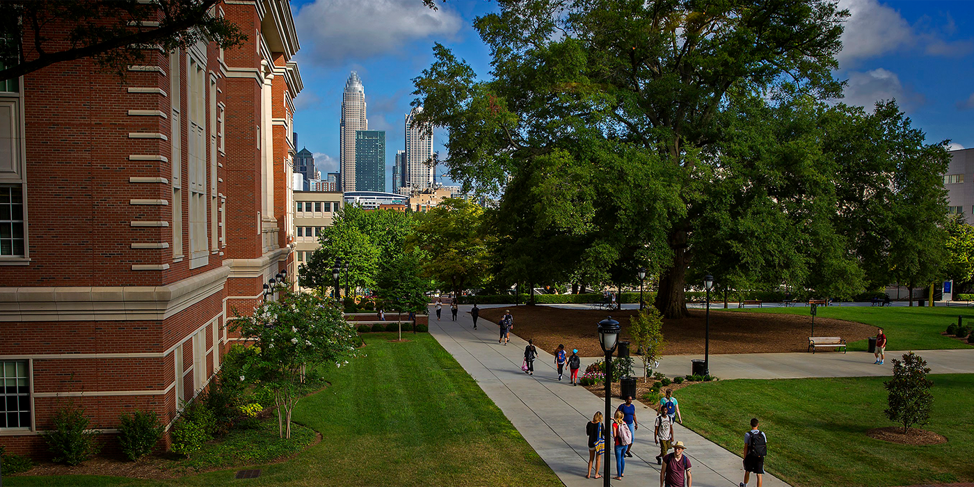 The main quad on the Central Campus