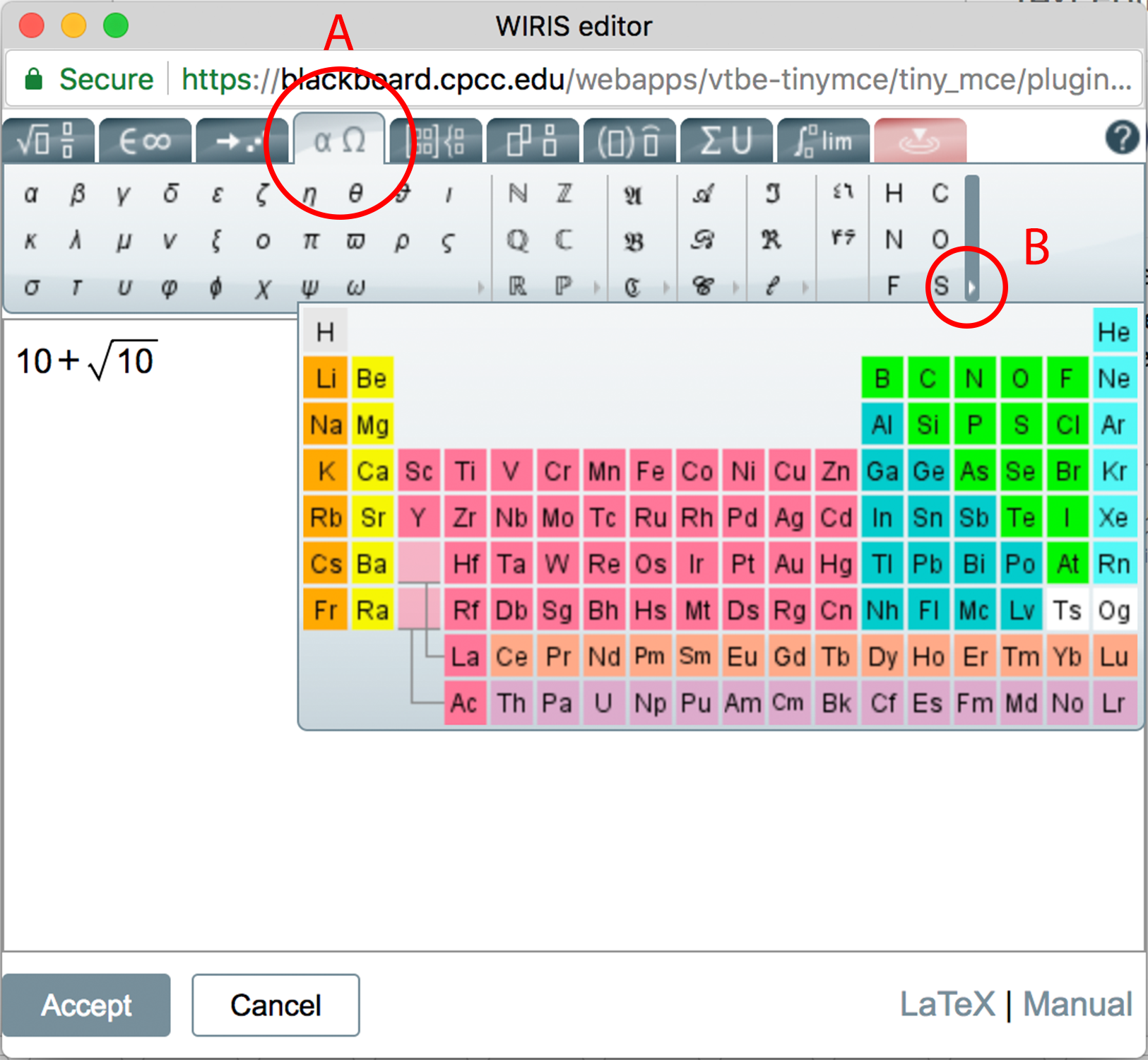 Location of the Chemistry Symbol Button Location of the Chemistry Symbol Button in Blackboard